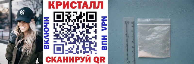 АМФ 98%  Купить где  Белокуриха 