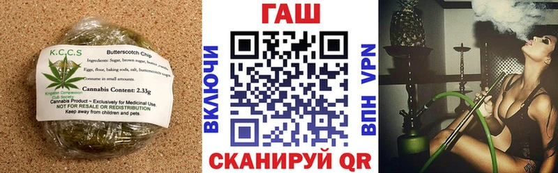 Еда ТГК конопля  Купить закладки  Белокуриха 