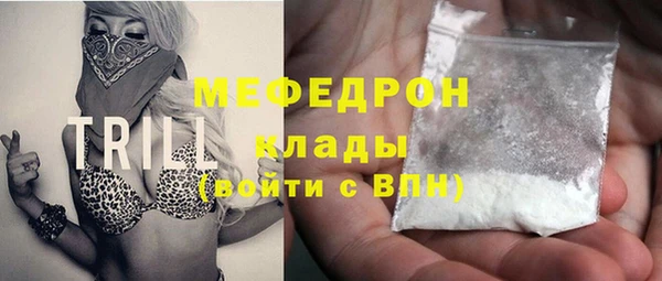 скорость Каменка