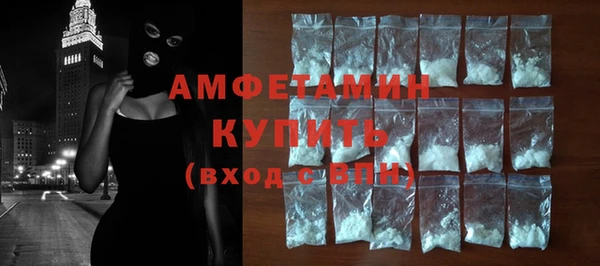 скорость Каменка