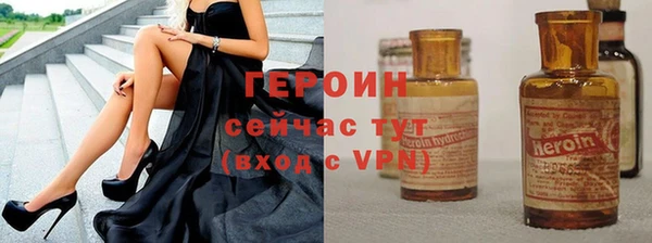 мяу мяу мука Каменск-Шахтинский