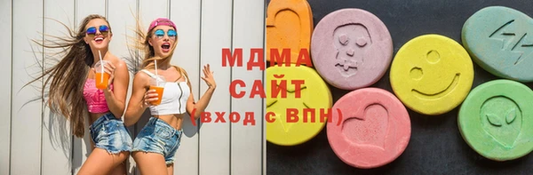 сатива Каменногорск