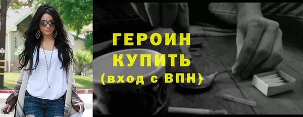 скорость Каменка