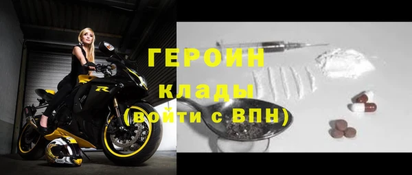 скорость Каменка