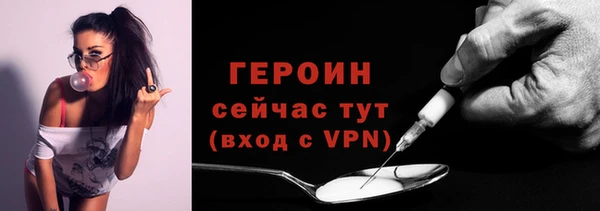 скорость Каменка