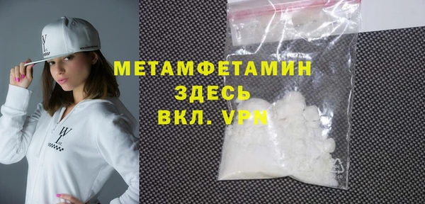 скорость Каменка